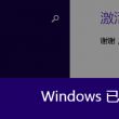 图片浏览器安卓版