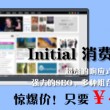 彩吧论坛首页3d开奖号码查询结果