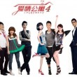 3d彩吧图谜第二版今天302期